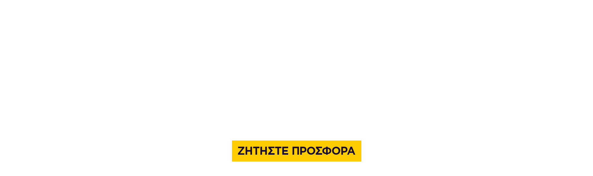 1.Home page 2, ECO//SUN Φωτοβολταϊκά Συστήματα | Φωτοβολταϊκά Πάνελ