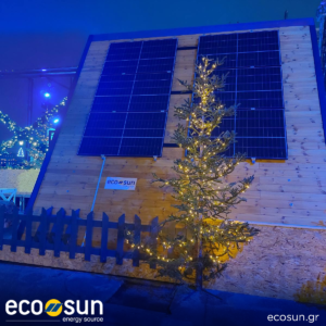 Δωρεάν Τοποθέτηση Φωτοβολταϊκού συστήματος για την υποστήριξη του εορταστικού φωτισμού της Πλατείας Αριστοτέλους